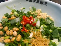 蘸碟-匠岳·王宝器麻椒鱼(全国总店)