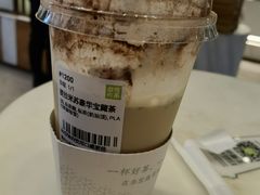 -奈雪的茶(重庆万象城北区店)