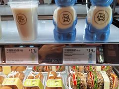 -巴黎贝甜(阜成门万通店)