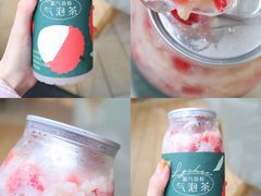 -奈雪的茶(领展中心城店)