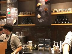 -星巴克(北京三里屯SOHO一店)