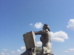 -莫斯科大学