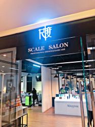 门面-PIONEER·韩式