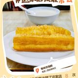 美食记得2023