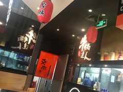 -吉野家(大连黑石礁富丽庭店)