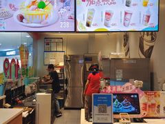-DQ·蛋糕·冰淇淋(河东万达店)