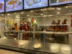 -鹅公村·国家非遗传承(荔湾店)