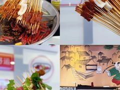 -来涮蜀鲜货火锅串串香(菜市口店)