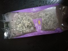 -GANSO元祖食品(金菊路店)