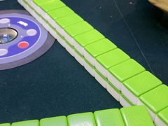 -浴神宫(四惠店)