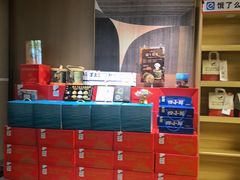 -船歌·鱼水饺青岛菜(闽江二路店)
