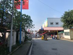 -海霸王西部食品物流园区(阳光北路)