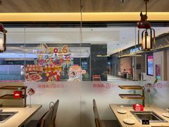 -海底捞火锅(杭州富阳富春新天地店)