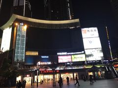 -日月光中心广场