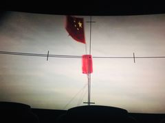 -星轶IMAX影城(桐乡吾悦广场旗舰店)