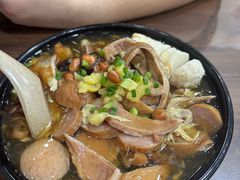 -阿芬卤面(花巷店)