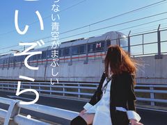 -海堤纪念公园