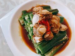 凉拌秋葵扇贝-汇丰苑·海鲜青岛菜(中山路大鲍岛店)