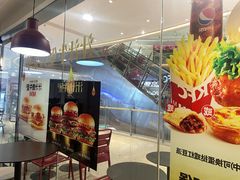 -肯德基(津滨店)