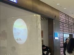 -翡翠江南(国贸商城店)