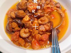 -冰火楼(梦泽园店)