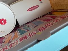 -必胜客(海滨店)