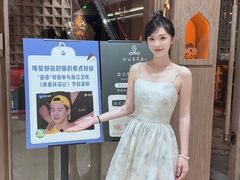 -菩泰·泰式草本按摩SPA(国大城市广场店)