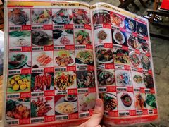 -Hue Ngon Restaurant