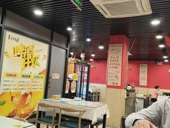 -听涛雅苑百味饺子老家菜馆