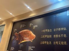 -王捌小院(红花坡店)