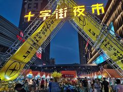 -八一南昌起义纪念塔