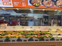 -醉人椒麻辣香锅(王府井喜悦店)