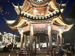 -墨池公园