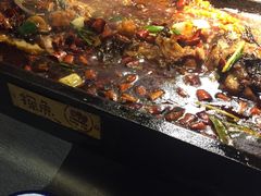 -探鱼·鲜青椒爽麻烤鱼(三水广场店)
