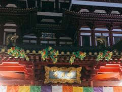 -新加坡佛牙寺龙华院