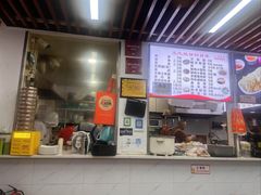 -文武王氏烧饼·无矾油条(西溪路店)