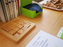 -启明眼镜(海淀黄庄店)