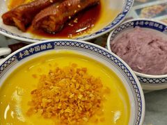 -赵记传承·中国甜品(福州总店)
