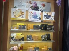 -GODIVA(景枫中心店)