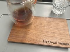 -NOTBAD 须时·咖啡馆