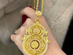 -盐城大有境(解放南路店)