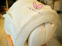 戗面馒头-天泽祥·鼓楼馒头(鼓楼店)