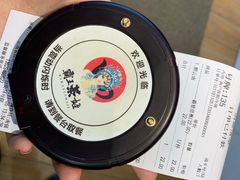 -霸王茶姬(南强街店)