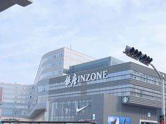 -银座商城(玉函店)
