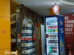 -濠轩阁特色生蚝火锅(水湾路店)