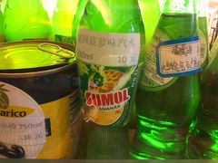 -澳门木偶葡国餐厅(珠海店)