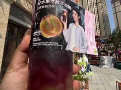 -奈雪的茶(正弘城PRO+店)