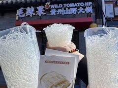 -毛辣果·贵州红酸汤牛肉火锅(西单店)
