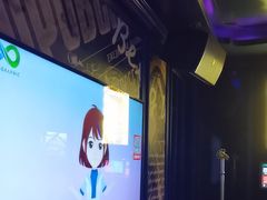 -酷秀KTV(阳泉滨河店)