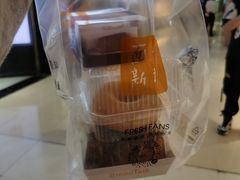 -BreadTalk面包新语·烘焙蛋糕(金光华广场店)